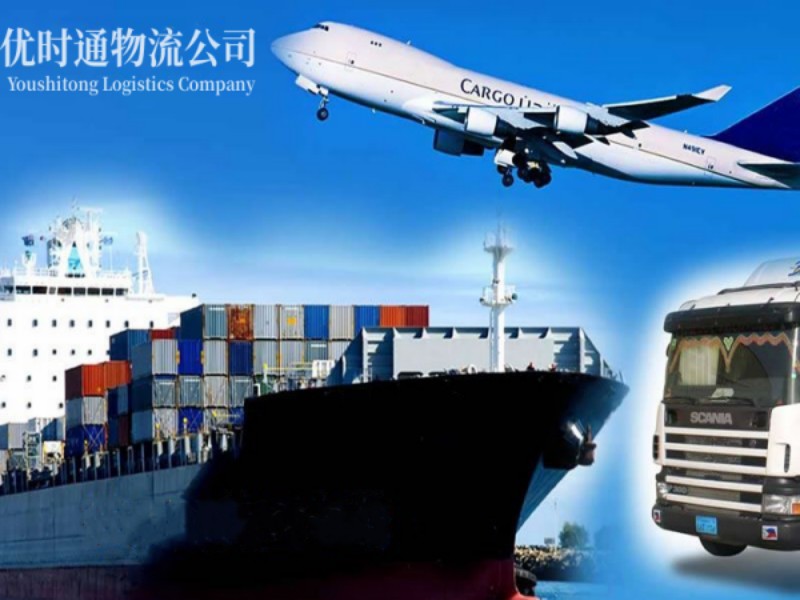 广水到葡萄牙空运锂电池注意事项